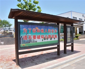 竹木屋發(fā)展趨勢(shì)是什么